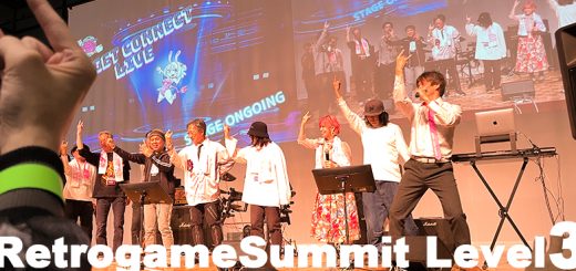 レトロゲームサミット　レベル３